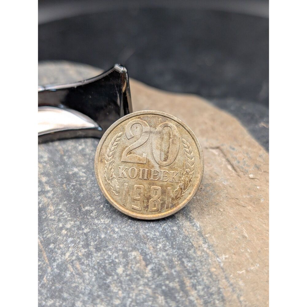Vintage 1981 USSR 15 Kopecks Coin Soviet Union CCCP Kopek Foreign Money Patina